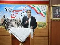 پیام مدیرعامل بانک سینا به مناسبت هفته بسیج