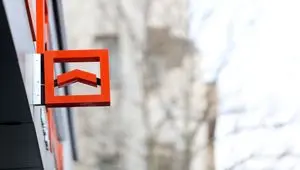 بخش دیگری از املاک مازاد بانک مسکن به فروش می‌رسد