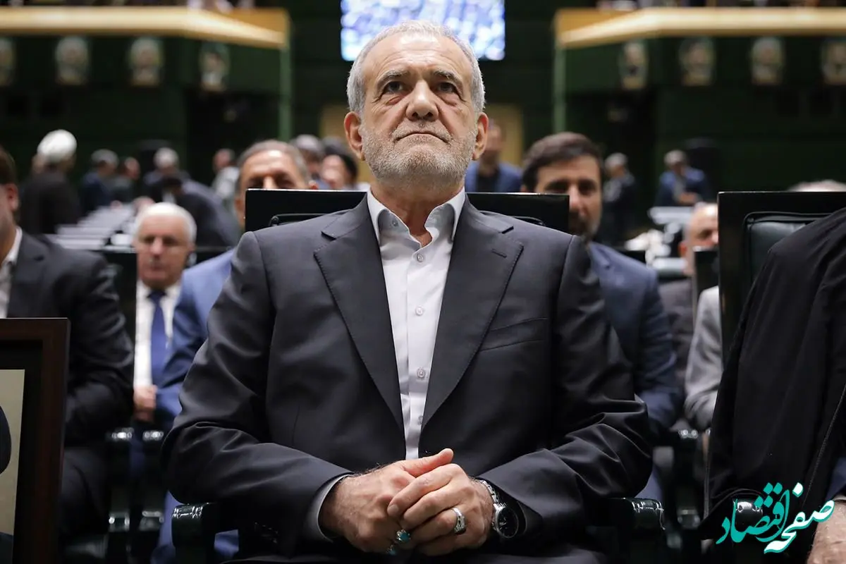 سال ۱۴۰۳ حقوق مسعود پزشکیان چقدر می‌شود؟