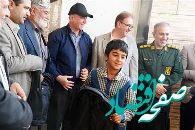 آغاز توزیع 6 هزار بسته نوشت افزاری در مناطق همجوار تاسیسات نفت و گاز مارون