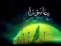  مقایسه رفتار مسئولان با سیره امام حسین(ع)، ملاک جامعه حسینی است