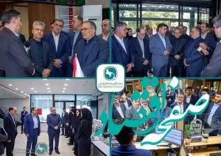 بازدید مدیران ارشد صنعت بیمه از شعب بیمه های رازی، ما، آسیا و دی در استان خراسان رضوی