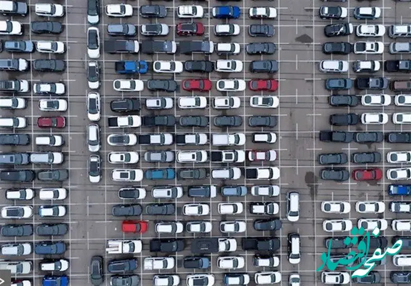خبر فوری از نتایج دومین دوره عرضه خودرو‌های وارداتی | جزئیات جدید