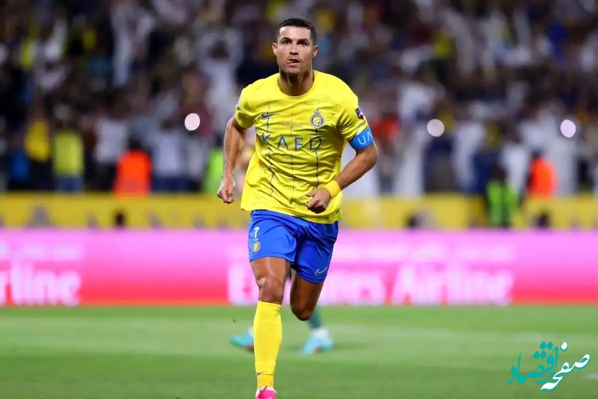 خبر بد برای هواداران پرسپولیس | تماشای رونالدو در ورزشگاه آزادی غیرممکن شد!