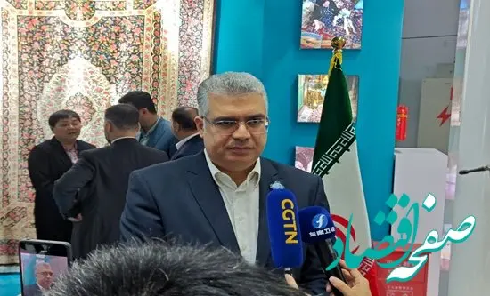 فرصت پیوستن به زنجیره تامین جهانی/ امکان رشد مبادلات تجاری، صنعتی و فناوری ایران و چین