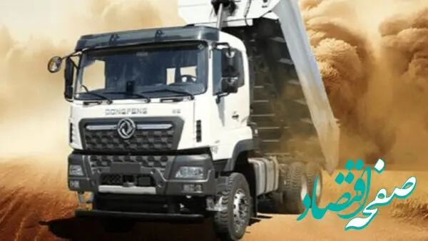 پیش فروش فوق العاده سایپا دیزل با قیمت قطعی و تحویل ۳۰ روزه؛ فرصت ثبت نام از دوشنبه