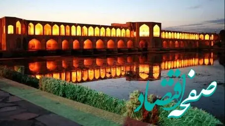 عکس دختر کوچک قالیباف غوغا به پا کرد