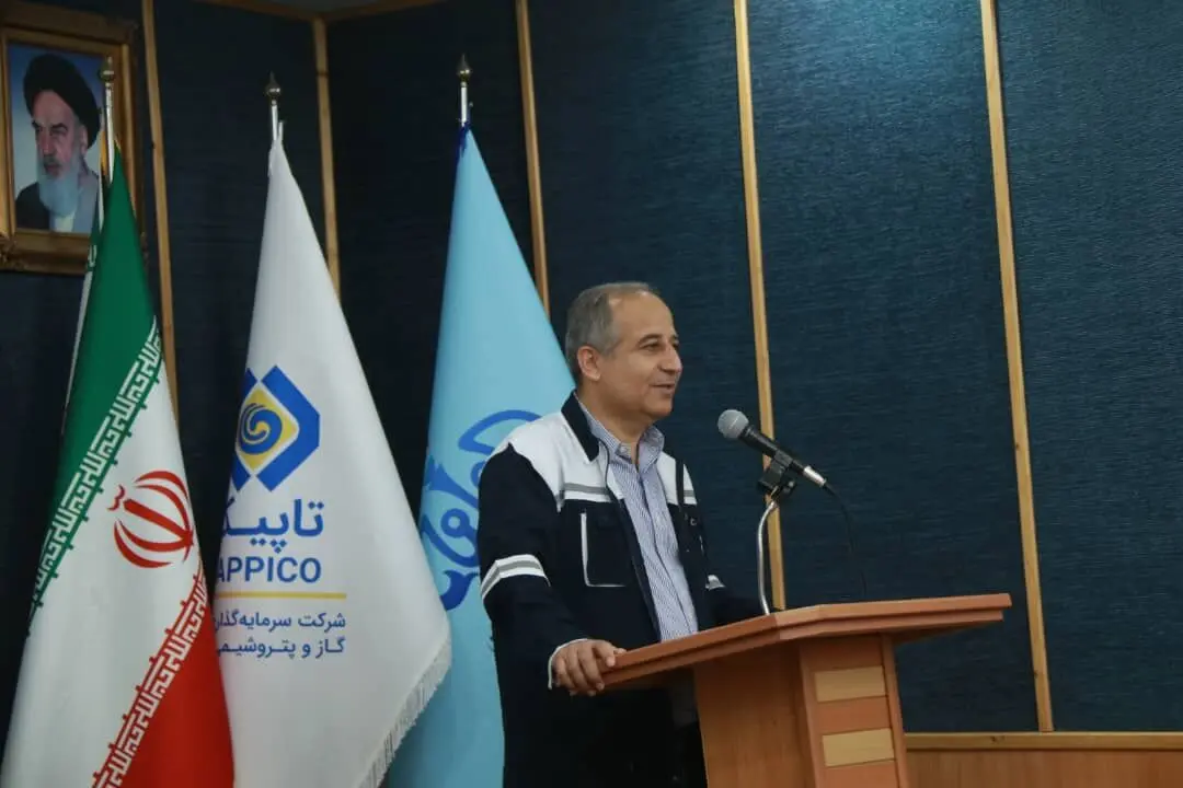 تندیس نقره ای نهمین جایزه ملی مدیریت انرژی به شرکت پتروشیمی فن آوران