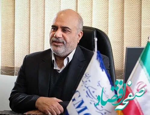 الزام صنایع برای خرید برق از بورس انرژی