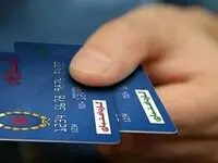فرصت آخر ثبت نام بسته حمایتی مادران | دریافت بسته حمایتی ۱ میلیون و ۵۰۰ هزار تومانی ماهانه با این کد دستوری