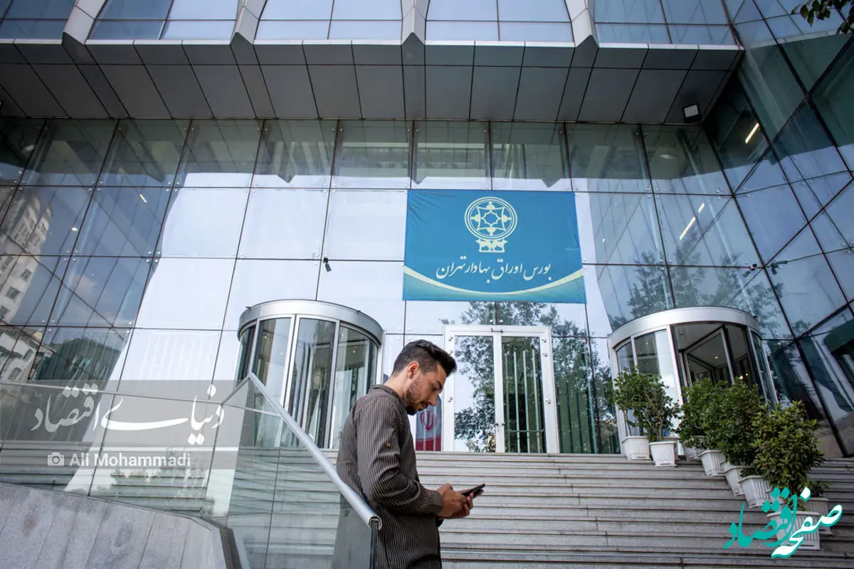 استقلال پس از ۵ ماه، قرارداد میلیاردی خود را افشا کرد