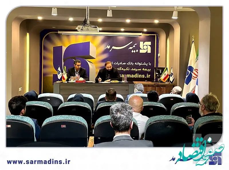 تعامل مستمر و پایدار نمایندگان با شعبه