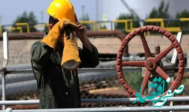 تعطیلی پنجشنبه‌ ها در حقوق کارگران چه تاثیری دارد؟ 