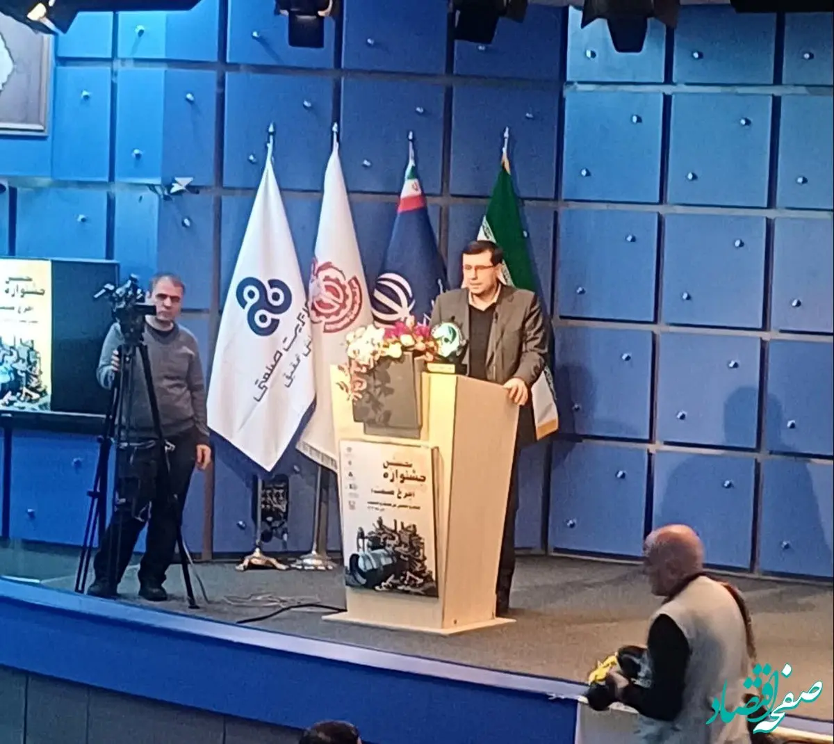 فرهنگ تولید، حلقه مفقوده اصلاح اقتصاد ایران / صنعت بدون فرهنگ به رشد پایدار نمی‌رسد