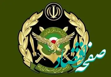 فوری /  اسامی ۵ سرباز جانباخته تیراندازی در باغین کرمان 