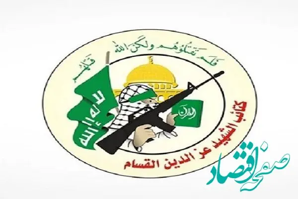 فوری؛ عکس اسیر صهیونیست کشته شده نزد قسام منتشر شد