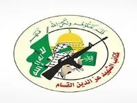 فوری؛ عکس اسیر صهیونیست کشته شده نزد قسام منتشر شد