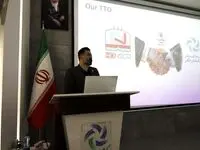 با حضور متخصصان صنعت فولاد و انرژی و به همت فولاد هرمزگان؛ نخستین رویداد انتقال فناوری جنوب کشور در هرمزگان کلید خورد