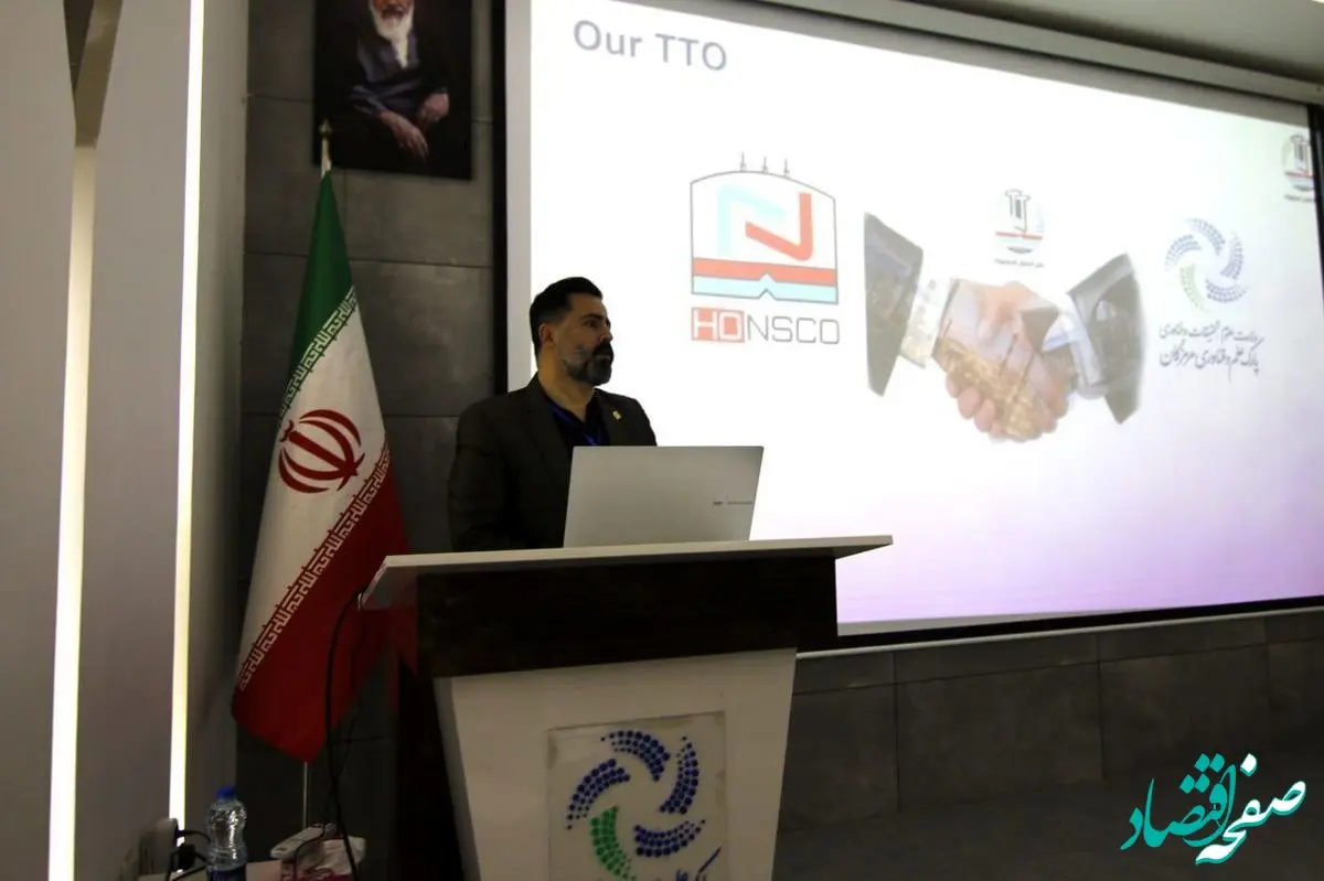 با حضور متخصصان صنعت فولاد و انرژی و به همت فولاد هرمزگان؛ نخستین رویداد انتقال فناوری جنوب کشور در هرمزگان کلید خورد