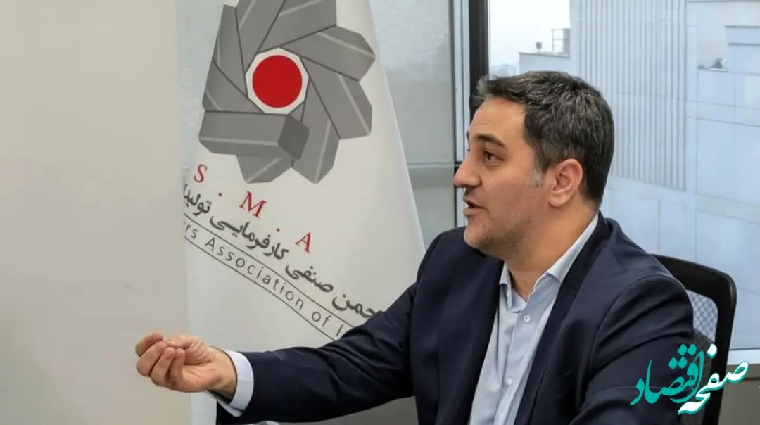 رئیس انجمن فولاد آلیاژی: «همتی» با حذف بازار اول مرکز مبادله، صنایع صادراتی را از اسارت ارزی نجات داد