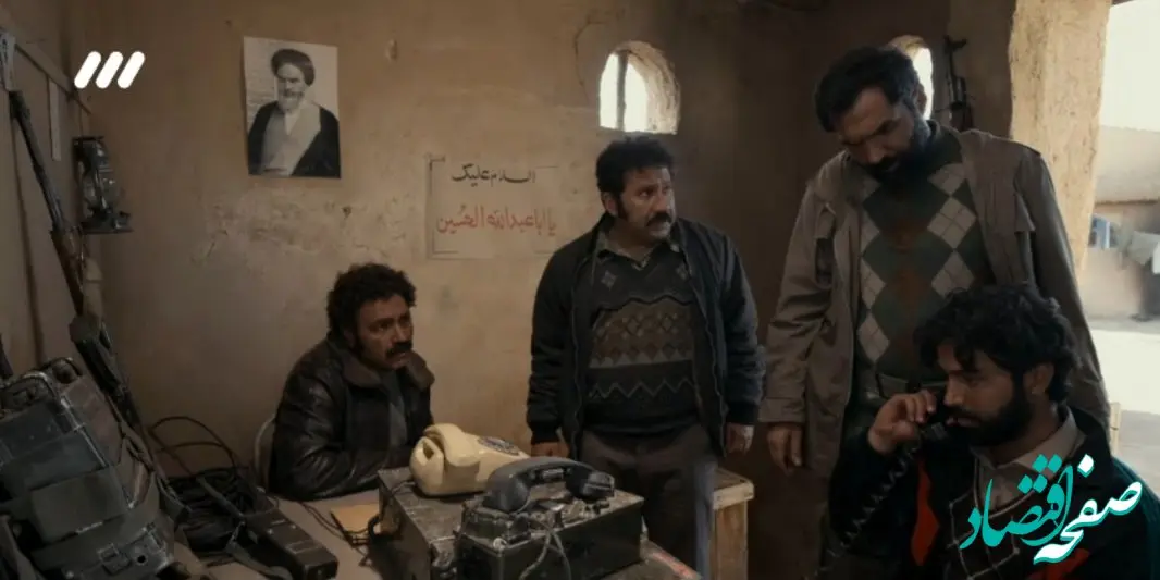 دانلود مستقیم قسمت ۹ سریال تانک خورها از شبکه سه + لینک تلوبیون