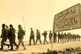 پیام گروه پترو ایران به مناسبت سالروز آزادسازی خرمشهر