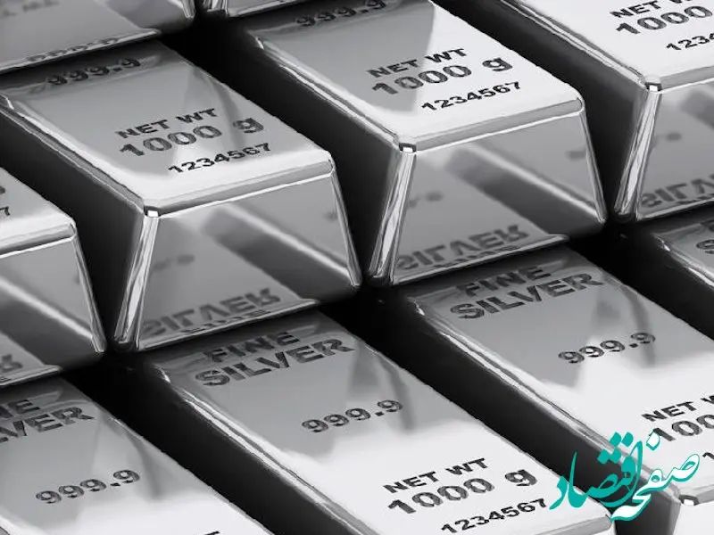 معرفی برندهای معتبر شمش نقره در ایران و جهان