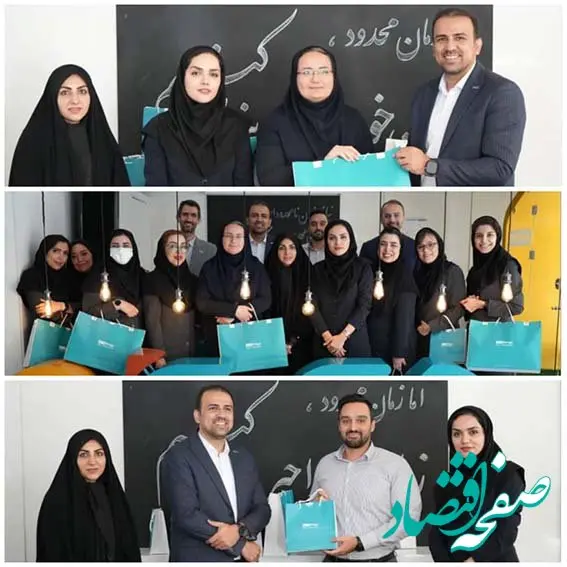 تقدیر از ارزیابان برتر خانه نوآوری «دی‌نو» در بیمه دی