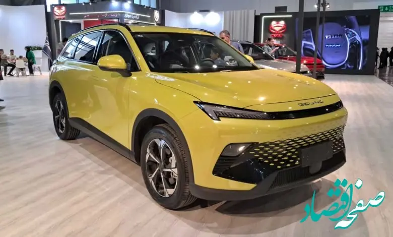 نمایشگاه خودرو اصفهان ۱۴۰۳ در حال آماده‌سازی/خودروسازان شرکت‌کننده اعلام شدند
