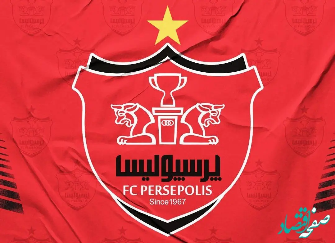 پرسپولیس | حمله به لاکچری‌های النصر با ارتش سرخ!