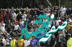 سنگ‌تمام کیشوندان و سازمان منطقه آزاد در حمایت از تیم ملی فوتبال