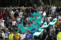 سنگ‌تمام کیشوندان و سازمان منطقه آزاد در حمایت از تیم ملی فوتبال