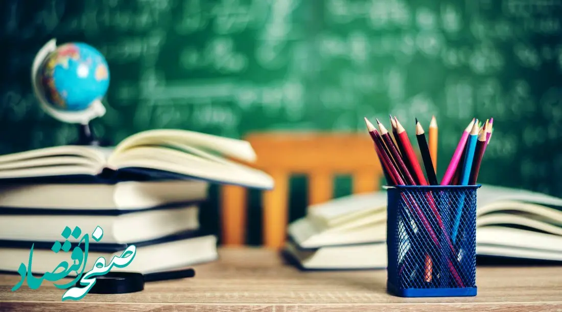 تعطیلی مدارس کردستان فردا بیست و هفتم آذر ۱۴۰۳ | مدارس کردستان فردا سه شنبه ۲۷ آذر ماه ۱۴۰۳ تعطیل است؟ 