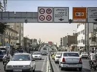 زمان اجرای طرح ترافیک جدید تهران + جزئیات
