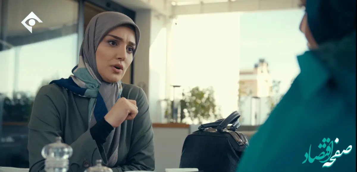 دانلود قسمت ۴۰ سریال ناریا از تلوبیون / لینک مستقیم قسمت ۴۰ سریال ناریا از شبکه یک + خلاصه داستان سریال ناریا قسمت چهل