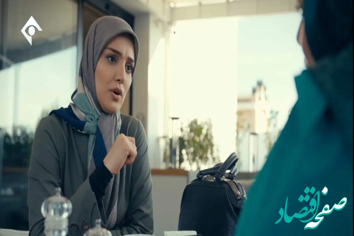 دانلود قسمت ۴۰ سریال ناریا از تلوبیون / لینک مستقیم قسمت ۴۰ سریال ناریا از شبکه یک + خلاصه داستان سریال ناریا قسمت چهل