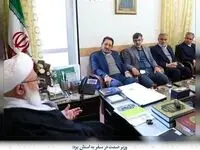 ایفای مسئولیت اجتماعی و ایجاد اشتغال عمومی اولویت صنایع و معادن بزرگ است