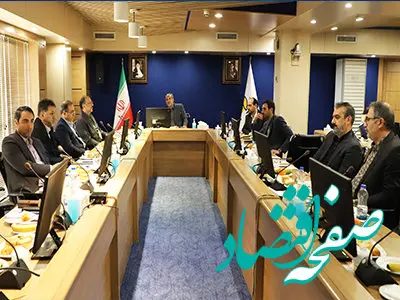 رونمایی از سامانه های «ایوان» و «پارسی چت» بیمه پارسیان