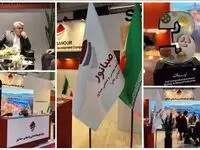 درخشش صبانور در پانزدهمین رویداد معدن و صنایع معدنی ایران؛ از معرفی دستاوردهای نوین تا جذب شرکای تجاری بین‌المللی