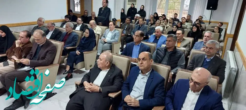 افتتاح ساختمان جدید بیمه کارآفرین در استان گیلان