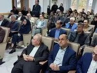 افتتاح ساختمان جدید بیمه کارآفرین در استان گیلان