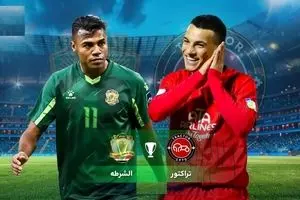 نبرد آسیایی تراکتور و الشرطه عراق؛ همه آنچه باید بدانید