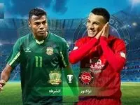 نبرد آسیایی تراکتور و الشرطه عراق؛ همه آنچه باید بدانید