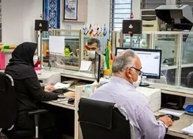شرط جدید بازنشستگی اعلام شد؛ چه کسانی باید بیشتر کار کنند؟