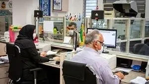 شرط جدید بازنشستگی اعلام شد؛ چه کسانی باید بیشتر کار کنند؟