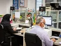 شرط جدید بازنشستگی اعلام شد؛ چه کسانی باید بیشتر کار کنند؟