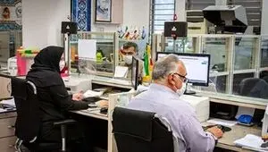 شرط جدید بازنشستگی اعلام شد؛ چه کسانی باید بیشتر کار کنند؟