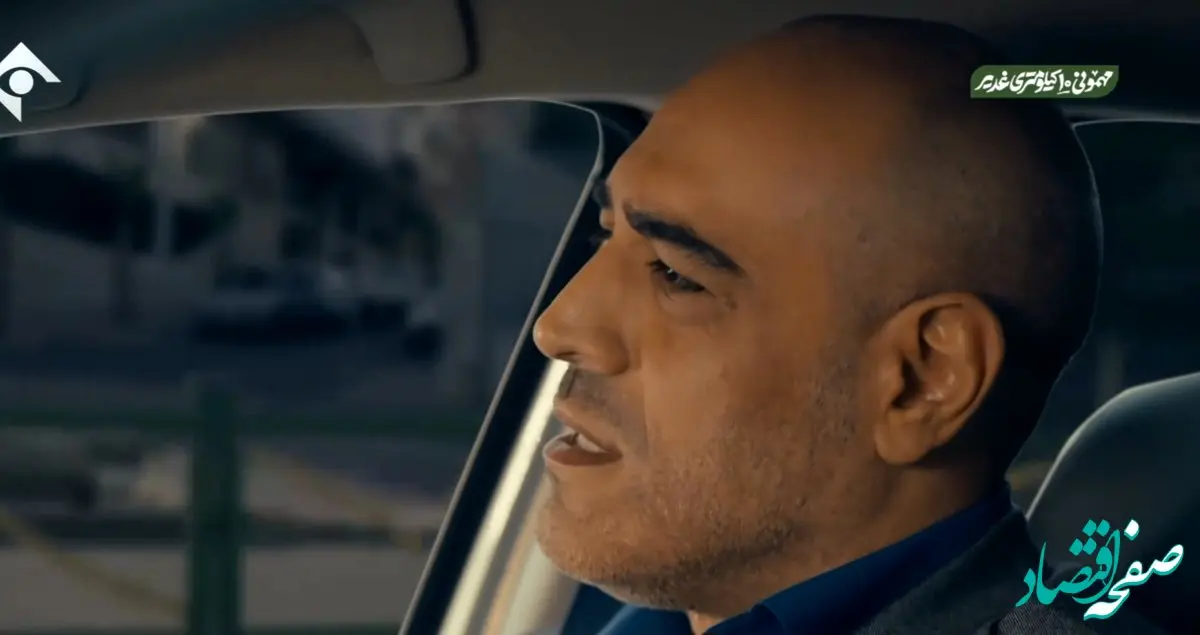 دانلود قسمت ۴۸ سریال ناریا از تلوبیون / لینک مستقیم قسمت ۴۸ سریال ناریا از شبکه یک + خلاصه داستان سریال ناریا قسمت چهل و هشتم