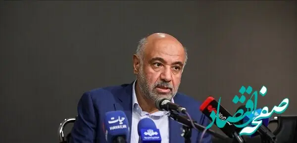 آیا دفترچه‌های بیمه سلامت و تأمین اجتماعی معتبر است؟ 