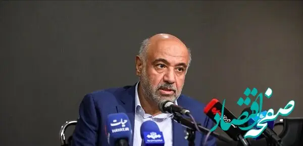 آیا دفترچه‌های بیمه سلامت و تأمین اجتماعی معتبر است؟ 